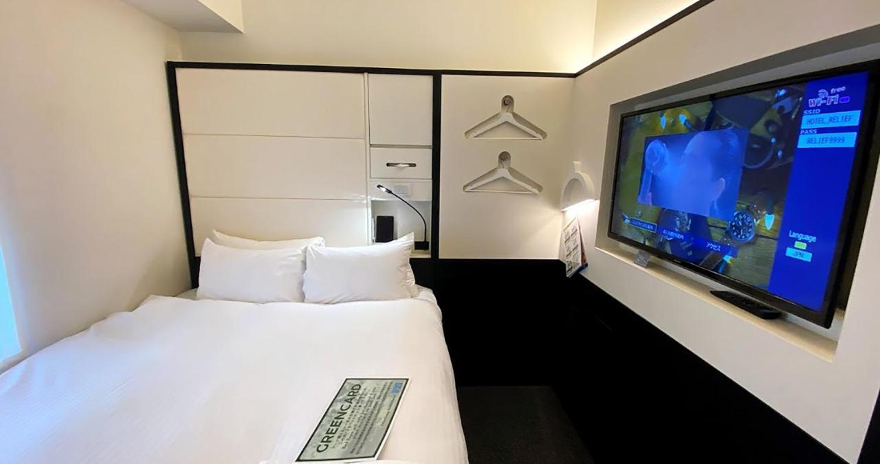 Chambre Double Standard - Non-Fumeurs