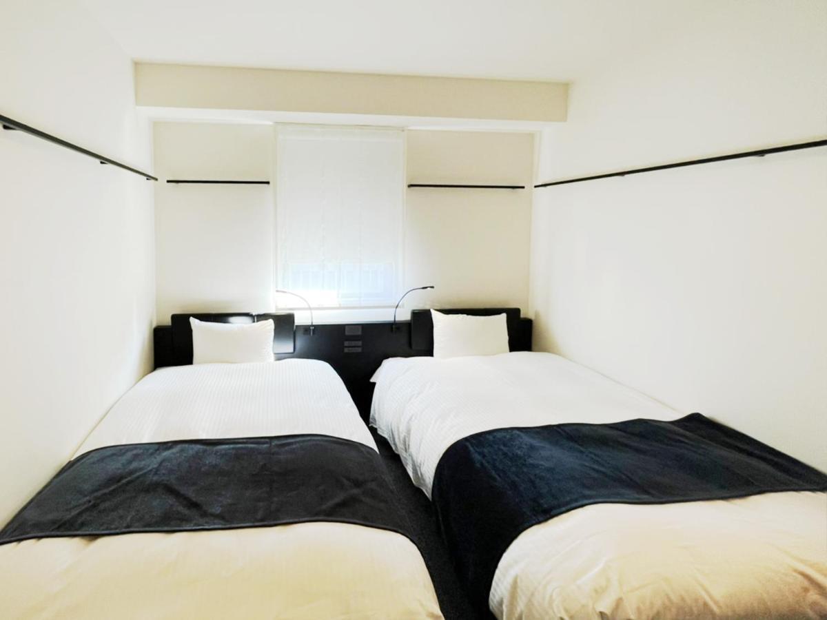 Chambre Lits Jumeaux Supérieure - Non-Fumeurs