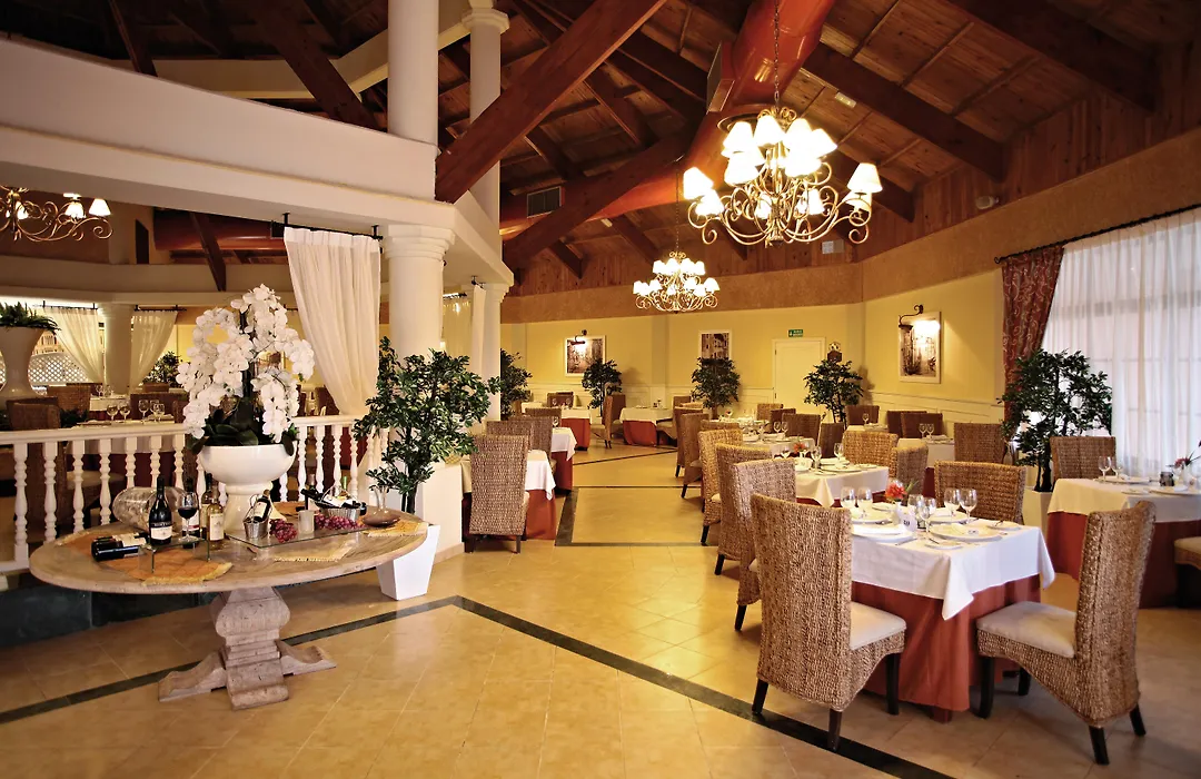 Bahia Principe Explore La Romana (Adults Only)-1