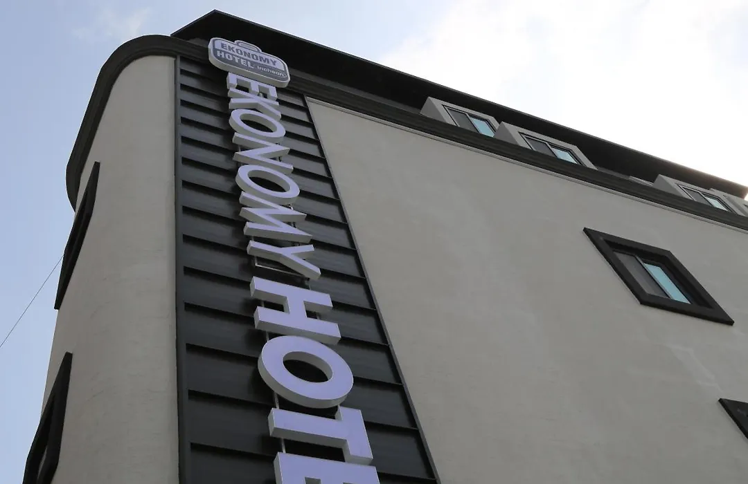 Ekonomy Hotel Incheon Bupyeong-1