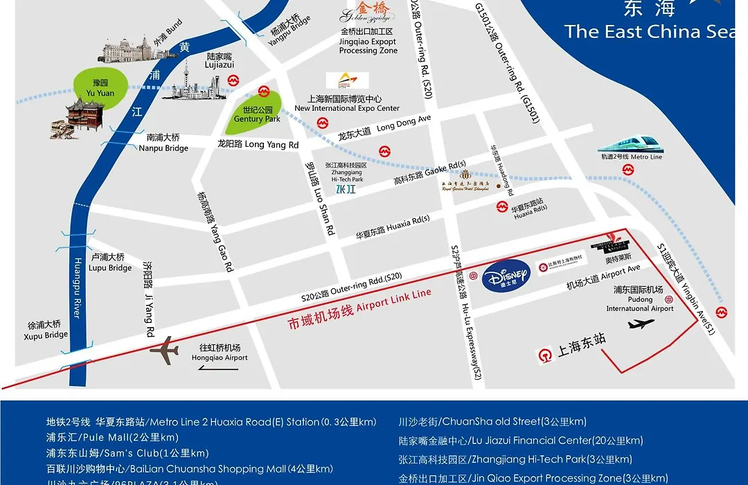 Royal Garden Hotel Shanghai-1