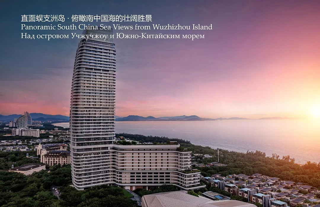 Rosewood Sanya-1