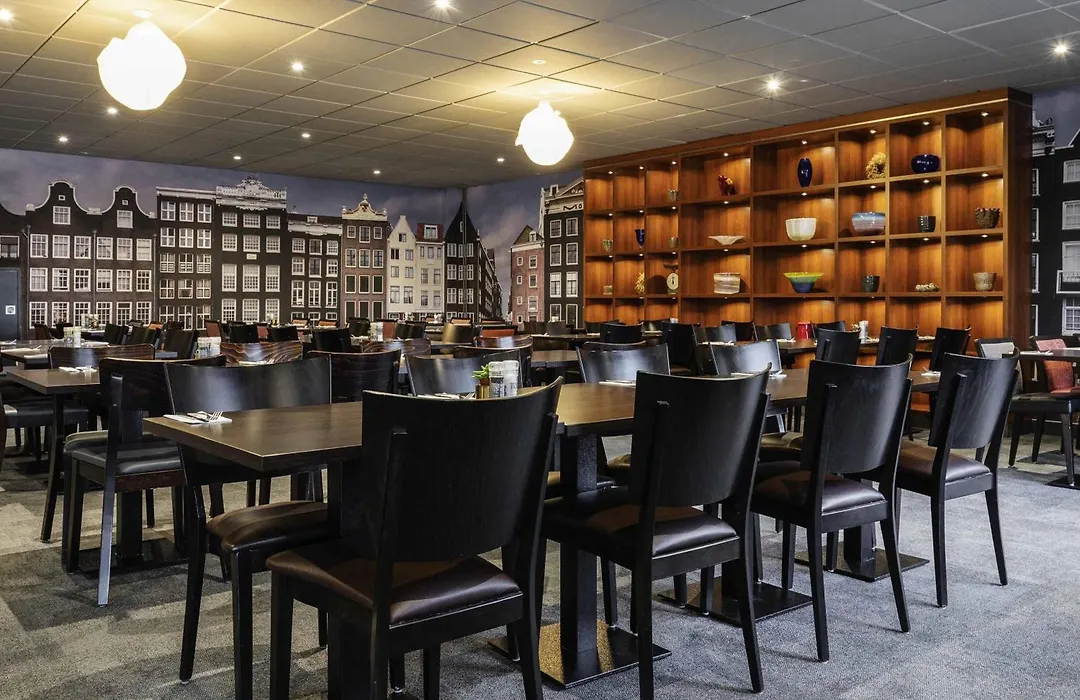 Mercure Amsterdam City Hotel-1