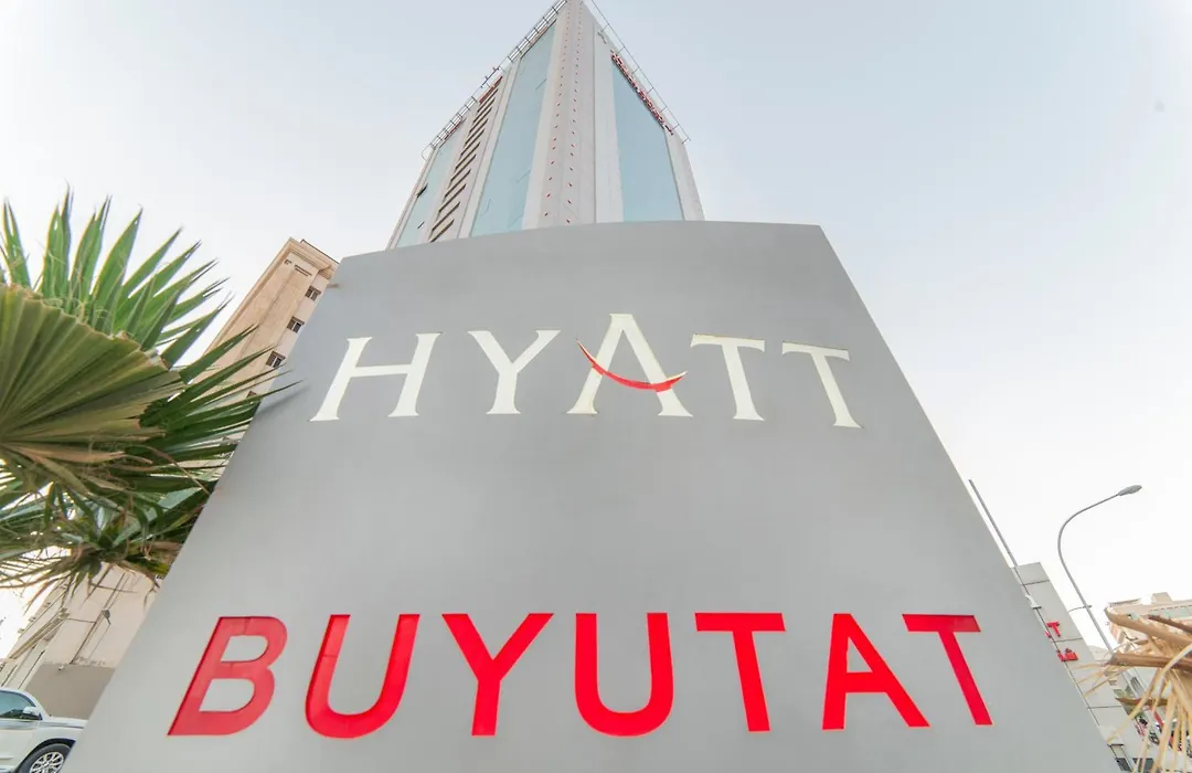 Hyatt Buyutat Serviced Apartments-1