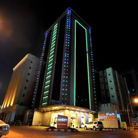 Hyatt Buyutat Serviced Apartments-2