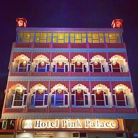 Hotel Pink Palace-2