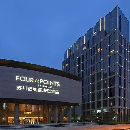 Four Points By Sheraton Suzhou-2