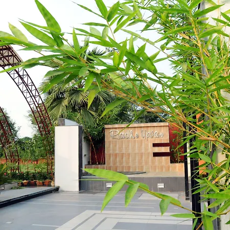 Radhe Upavan Resort-3