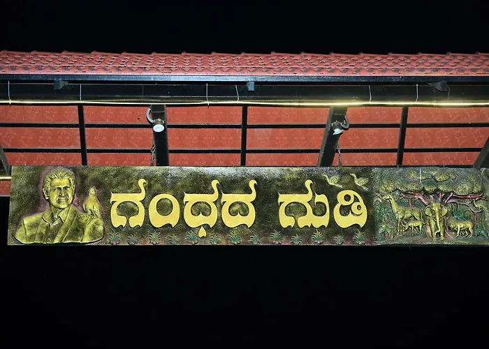 Pet Friendly hotel: Gandhadagudi Nature Retreat