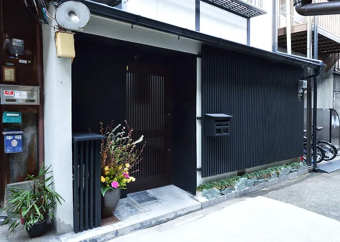 Tsumugi Inn