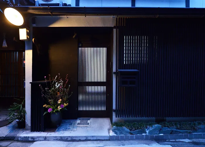 Tsumugi Inn