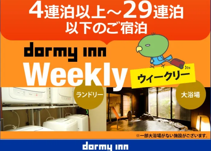 Dormy Inn Sendai Annex