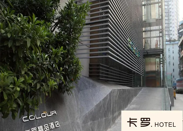 Shenzhen Dongmen Colour Hotel