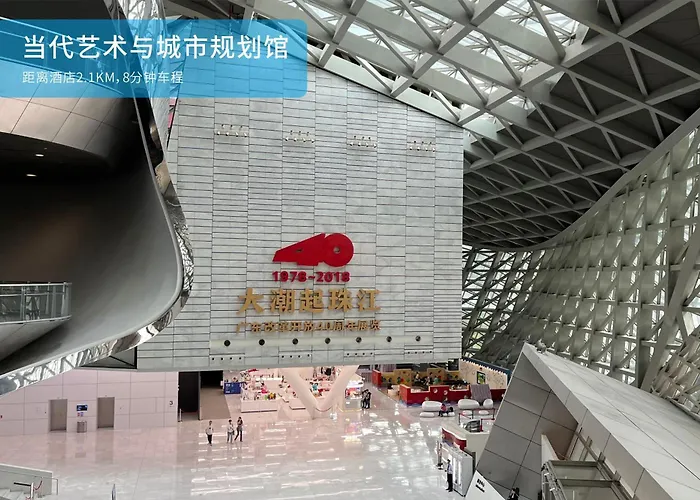 Shenzhen Grand Skylight Garden Hotel