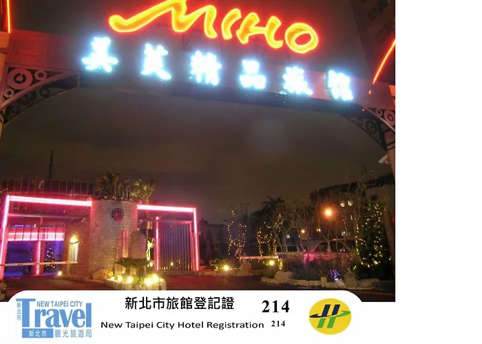 Miho Boutique Motel