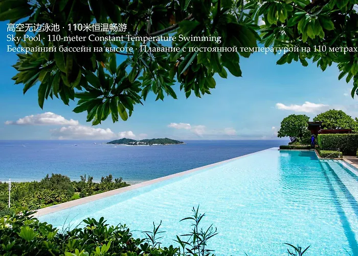 Rosewood Sanya