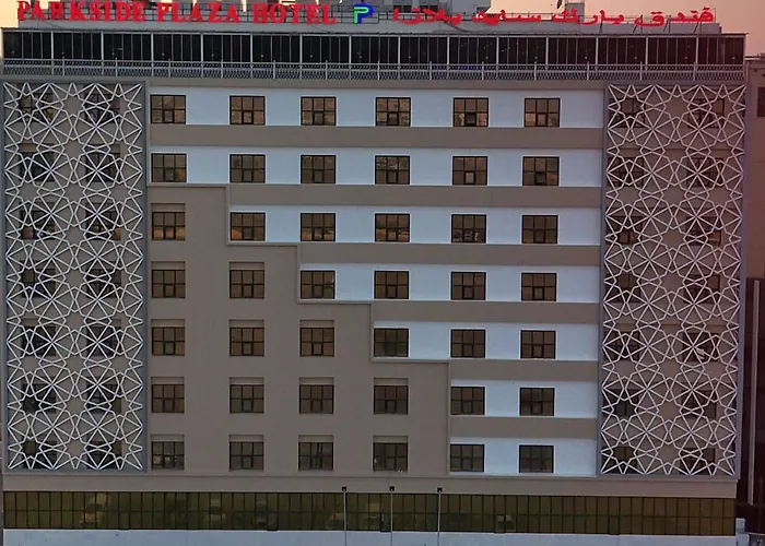 Parkside Plaza Muscat