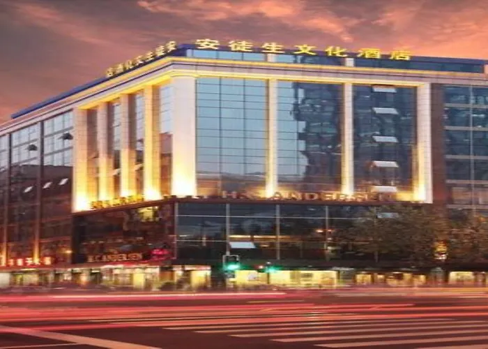 Central hotel: Shanghai Andersen Culture Hotel - The Bund